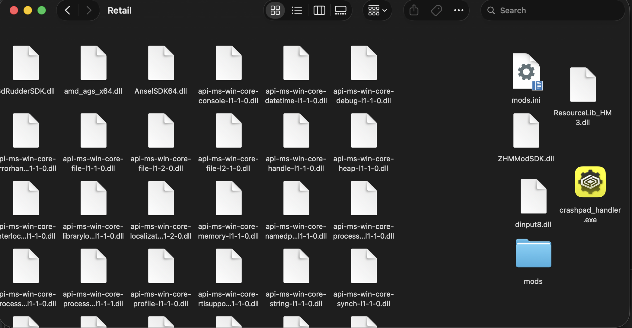 Picture of the retail folder containing the SDK files